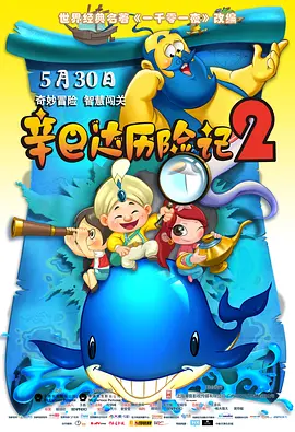 日韩中文字幕精品视频在线