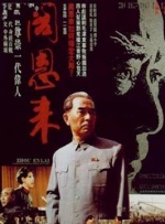 日韩中文字幕精品视频在线